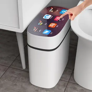 Интелигентна кофа за боклук Креативна баня Автоматично домашен офис водонепроницаемое ново дизайнерско индукционное интелигентно сензорно кошчето за боклук