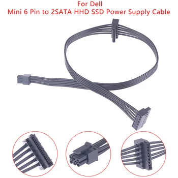 Кабел за твърд диск Mini 6 Pin на 2 SATA, захранващ кабел SSD, оптично устройство, захранващия кабел за интерфейс на дънната платка Dell