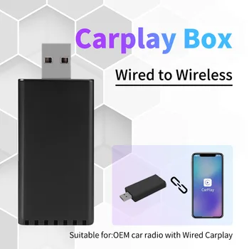Кабелен и Безжичен Адаптер CarPlay AI BOX за автомобилната OEM стерео с Автоматично Свързване USB Plug and Play, Smart Link Phone CarPlay