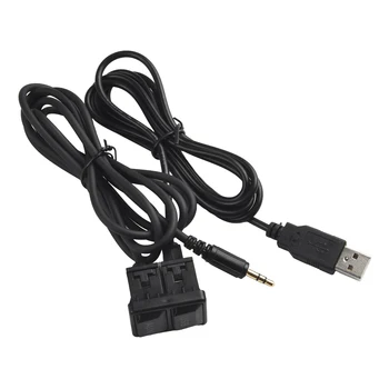 Кабелна път AUX, USB-адаптер AUX, автомобилни аксесоари, 3,4 * 2,3 см, черно табло, колан, USB кабели за скрит монтаж с пылезащитным калъф, auto