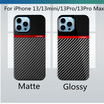Калъф от въглеродни влакна за iPhone 12 12mini 12Pro 12Pro Max, ултратънък калъф от арамидни влакна за iPhone 12 Pro, аксесоари за телефони