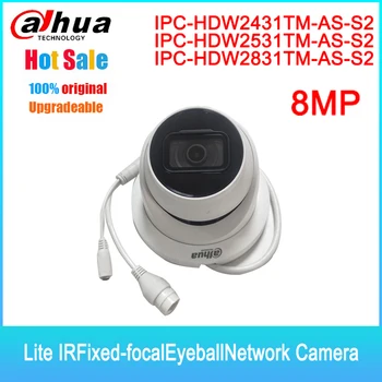 Камера Dahua IPC-HDW2431TM-AS-S2 HDW2531TM-AS-S2 HDW2831TM-AS-S2 Вграден микрофон Starlight poe за защита на iptv 