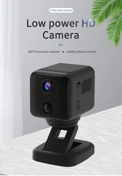 Камера, Wi-Fi с ниска консумация на енергия, домашна сигурност, двупосочен домофонна система, HD въртяща се камера за нощно виждане