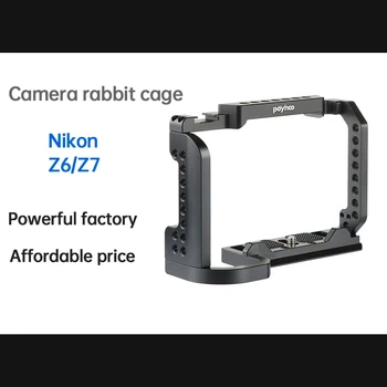 Камера клетка за зайче на микро-single-рефлексен фотоапарат Вертикална заснемане на клетка за зайче за Nikon Z6 Z7-009