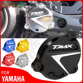 Капак Преден Задвижващ Вал Рамка Покриване на Дупки Мотоциклет На YAMAHA TMAX 530 SX DX 2012-2022 2017 2018 2019 2020 2021 tmax530 560