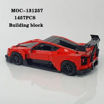 Класически Блок MOC-131257 Суперавтомобил Статична Версия 1457 бр. Висока Сложност на Снаждане на Детайли За Възрастни И Деца Играчка, Подарък За Рожден Ден
