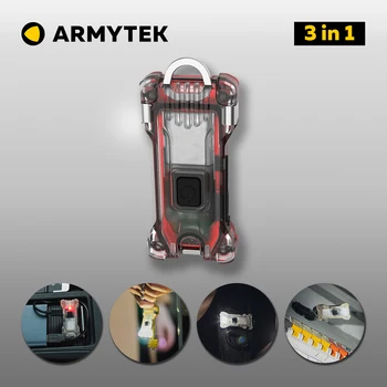 Ключодържател-фенерче Armytek Zippy акумулаторна мини-фенерче