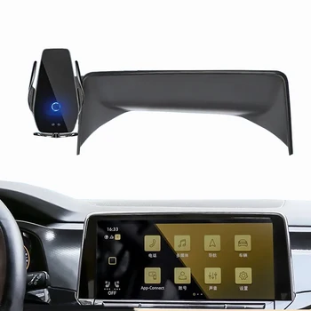 Кола, телефон за VW Teramont Atlas 2021-2023, скоба за навигация по екрана, магнитна безжична зареждане на New Energy