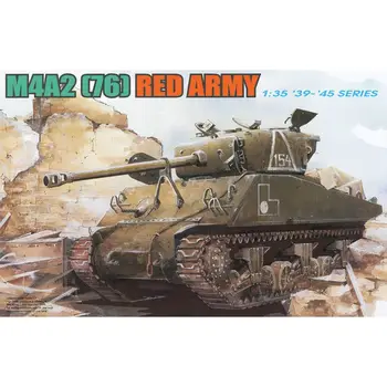 Колекция от модели DRAGON 6188 1/35 M4A2 (76) в мащаба на Червената Армия