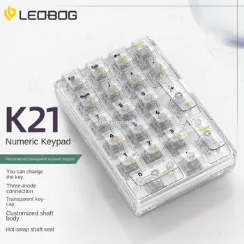 Комплект безжична механична клавиатура LEOBOG K21 Bluetooth, индивидуална панел, 3-режимная прозрачна външна цифрова клавиатура