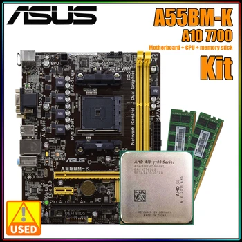 Комплект дънната платка ASUS A55, комплект AMD A10, A55BM-K + AMD A10 7700 + DDR3 4G * 2, честота на процесора 3,4 Ghz 4 MB HT 2000 Mhz 95 W