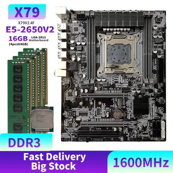 Комплект дънната платка X79 ATX настолен компютър LGA-2011 пин с 4ШТ памет DDR3 с M. 2 съвместим процесор E5 2650 V2