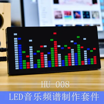 Комплект за производство led музикален спектър 2416 художествена огнища Light Cube, заваръчно производство със собствените си ръце