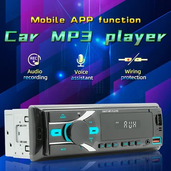 Комплект от 7 броя 12v Автомобилен mp3 плейър Универсален Bluetooth Позициониране Търси Автомобилен USB Флаш памет Подключаемая Карта на Цветна Светлина