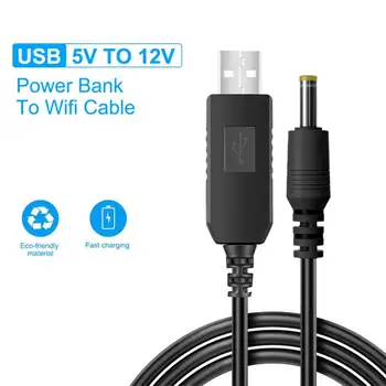 Конектор кабел WiFi-Powerbank от 5 до 12 vdc, USB-кабел, нагоре конвертор, кабел за Wifi-рутер, модем, вентилатор, динамика