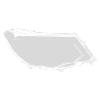 Корпус дясната фаровете на колата лампа Прозрачен капак на обектива Капак фарове за Nissan Terra 2018 2019 2020