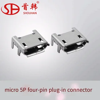 кръпка micro5p четырехконтактный фиксиран огнеупорни огнеупорна плосък roll порт за зарядно устройство ще захранване на база Android USB конектор