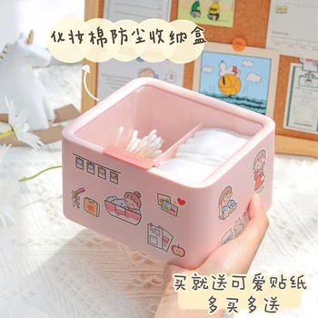 Кутия за съхранение на памук дискове INS Момиче Сърце, почистване на памучни тампони, органайзер, малка кутия, скрин за студентски общежития, кутия за съхранение