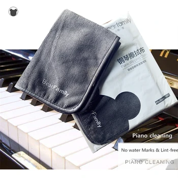 Кърпа за почистване на Пиано от Микрофибър BEAR FAMILY Без Драскотини, Кърпа За Избърсване на Инструменти, Без Следи, Парцали за Салфетки с Огледални 0,2 микрона