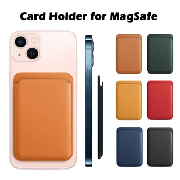 Луксозен Кожен Държач За Магнитни карти За iPhone 14 Pro Max 13 12 11 За Samsung S23 Ultra S22 Аксесоари Чанта за телефон Adsorpti