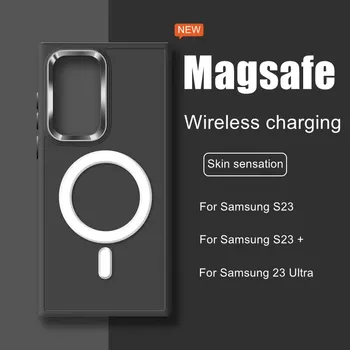 Луксозен Устойчив На Удари Калъф За Телефон Magsafe Samsung Galaxy S23 Ultra S21 S22 Ultra Plus С Магнитна Безжична Зареждане Делото Funda