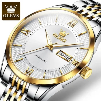 Луксозни бизнес мъжки автоматично механични часовници е от неръждаема стомана, сапфирен кристал, висококачествени водоустойчиви мъжки часовници 50 м, подарък за момчета