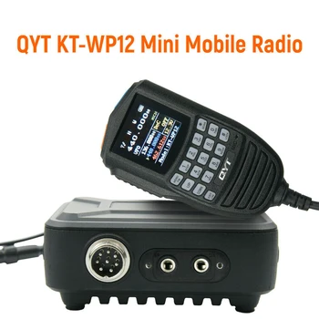 Мини мобилно радио на 25 Вата 200 канала УКВ двойна лента авто радио хям за QYT KT-WP12