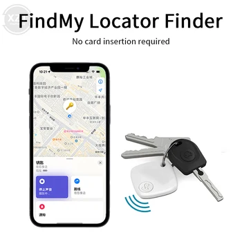 Мини устройство за проследяване, отслеживающее въздушна етикет, ключ за търсене на деца, проследяване на местоположението на домашни любимци, интелигентен Bluetooth тракер за IOS, Iphone, приложението Findmy