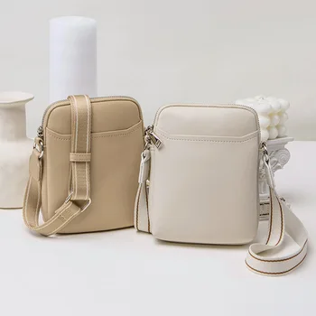 Мини чанта за мобилен телефон от веганской на кожата, женствена чанта с множество джобове регулируема презрамка, чанта през рамо, ежедневни мека чанта за мобилен телефон