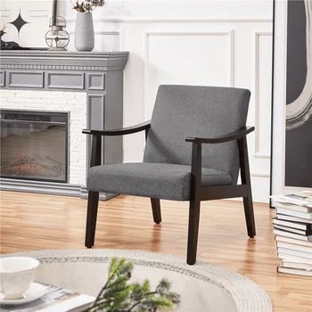 Модерен текстилен стол Олдън Design с дървена рамка тъмно сиво