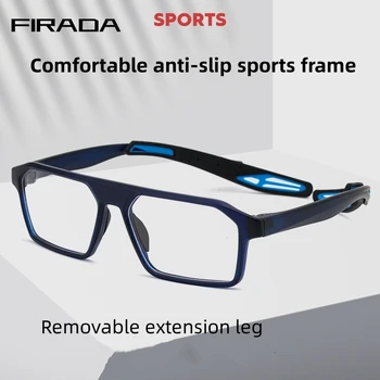 Модни очила FIRADA, ретро квадратни спортни очила TR90, баскетболно рамки за очила при късогледство, оптични очила по рецепта за мъже, 12-1218