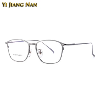 Модни титанов оптични очила в рамки с пълна рамки Мъжки очила очила Occhiali-Da Vista Uomo рамки за очила дамски