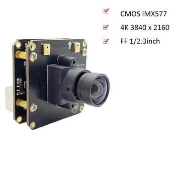 Модул USB-камера за 4K 11MP IMX577 с сензор FF 100 ° 30 кадъра в секунда с дигитален двупосочен звук за машинно зрение