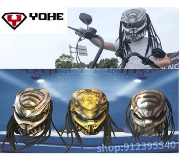 Мотоциклет шлем, каска за электромобиля Predator, спортен автомобил, точков каска с плитки, полнолицевый каска