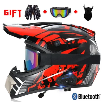 Мотоциклет шлем, опашка, Bluetooth, каска за джогинг, мотоциклетни Capacetes Para Moto Capacetes, пълно покритие, фигура от въглеродни влакна