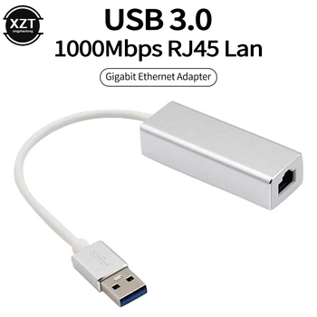 Мрежов USB Адаптер C Ethernet USB към RJ45, USB Ethernet Адаптер за Macbook Samsung S20 Мрежова карта Ethernet USB