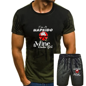 Мъжка тениска I ' m A Hapkido, дамска тениска