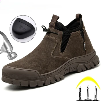 Мъжки износостойкая обувки за заваръчни работи на строителната площадка със стоманени пръсти, противоударная защитни обувки