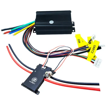 Направи си САМ Eletric Speed Controller Kit FSESC 75100 + Анти-превключвател на базата на
