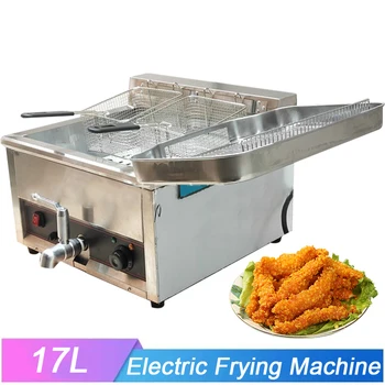 Напълно автоматична електрическа машина за пържене на картофи и чипс, фритюрник, тиган за подгряване на масло, пиле, риба, зеленчуци с източване на