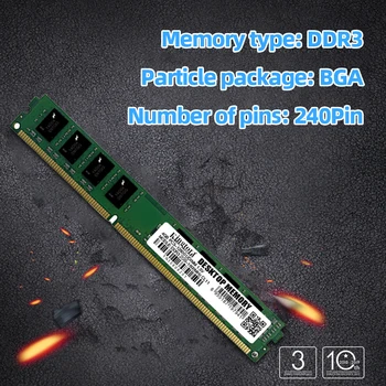 Настолна DDR3 памет 2 GB 4 GB 8 GB 1600 Mhz Честота на паметта SO-DIMM Паметта на 240Pin Memory Stick, за Настолен компютър