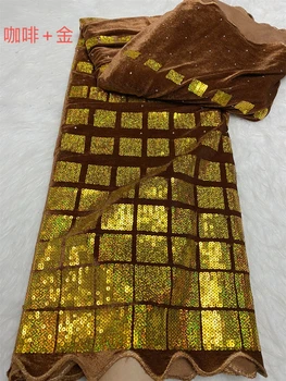 Нигерийская лейси плат със златни пайети, бархатное дантела, африкански дантелени тъкани, бродерии, 5 ярда