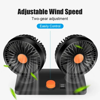 Нов автомобилен фен USB 5, въртящи се на 360 ° настолен вентилатор, мини Регулируема преносими електрически вентилатор, лятото-хладен въздух, универсален