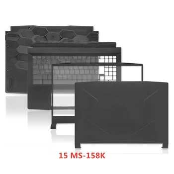Нов лаптоп на MSI Bravo 15 MS-158K делото горната част на корпуса/преден панел/акцент за ръце/долната базова капак на корпуса