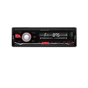 Нова 7-цветна подсветка, FM-радио, автомобилни безжична Bluetooth, 12 В, led MP3 плейър, plug U-диск, мултимедия радио