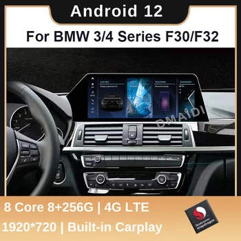 Нова Android 12 Авто Радио Стерео Видео Мултимедиен Плейър Авторадио За BMW F30 F31 F34 F32 F33 F36 2013-2019 Carplay