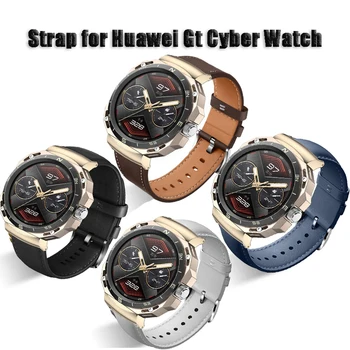 НОВА Кожена каишка за HUAWEI WATCH GT Cyber, Изменено Каишка за смарт часа Huawei GT Cyber, Спортен Аксесоар за часовници