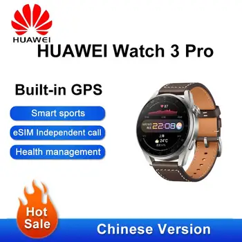 Нови HUAWEI WATCH 3 Pro 48 мм умен часовник dimo с независим разговори, наблюдение на сърдечната честота, умни часовници, GPS часовници за наблюдение на здравето