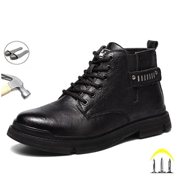 Нови черни кожени защитни обувки, мъжки работна обувки, защитни ботуши със стоманени пръсти, противоударная работа защитни обувки