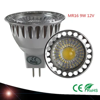 Ново записване, висококачествени led прожектори MR16 9 Вата-12 В тавана лампа, с регулируема яркост, led коледна лампа, хладно топло бяла лампа